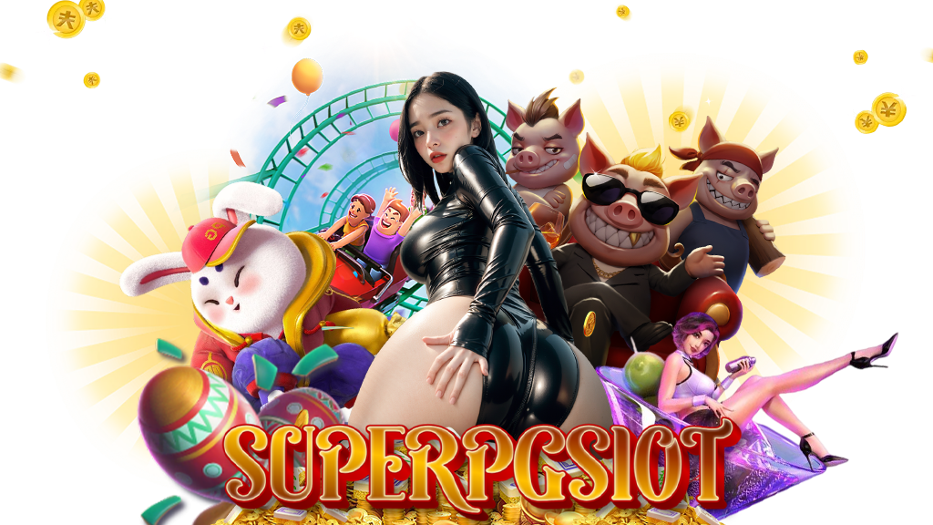 superpgslot-สล็อต